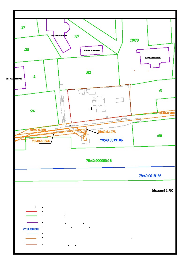 Извещение о согласовании границ Санкт-Петербург, поселок Стрельна, Красносельское шоссе, дом 14 кадастровый номер 78:40:0019186:1