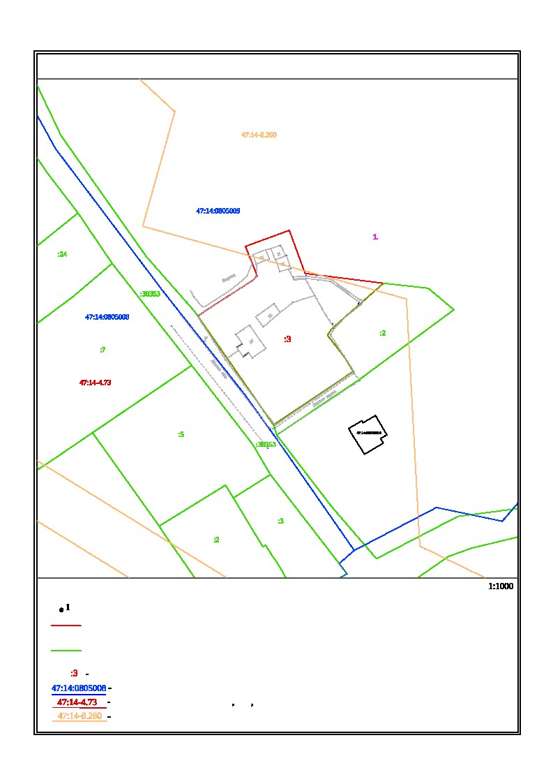 Извещение о согласовании границ Ленинградская область, Ломоносовский район, МО Лопухинское сельское поселение, д. Верхние Ру- дицы кадастровый номер 47:14:0805009:3