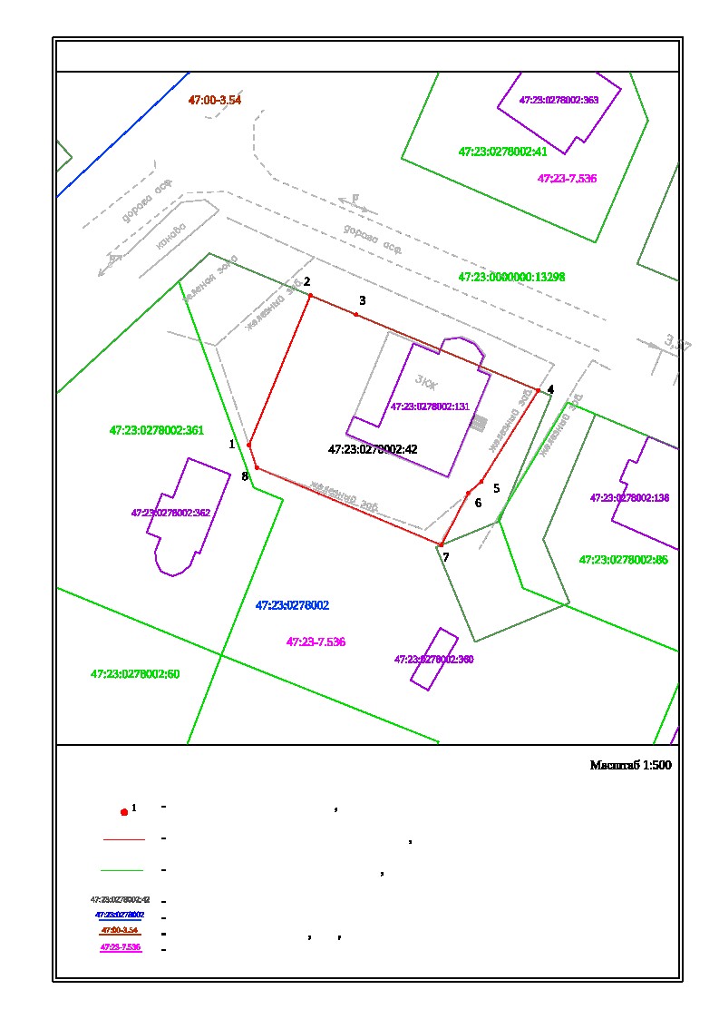 Извещение о согласовании границ Ленинградская область, Гатчинский район, с.т. Дони, массив Дони, уч.325 кадастровый номер 47:23:0278002:42