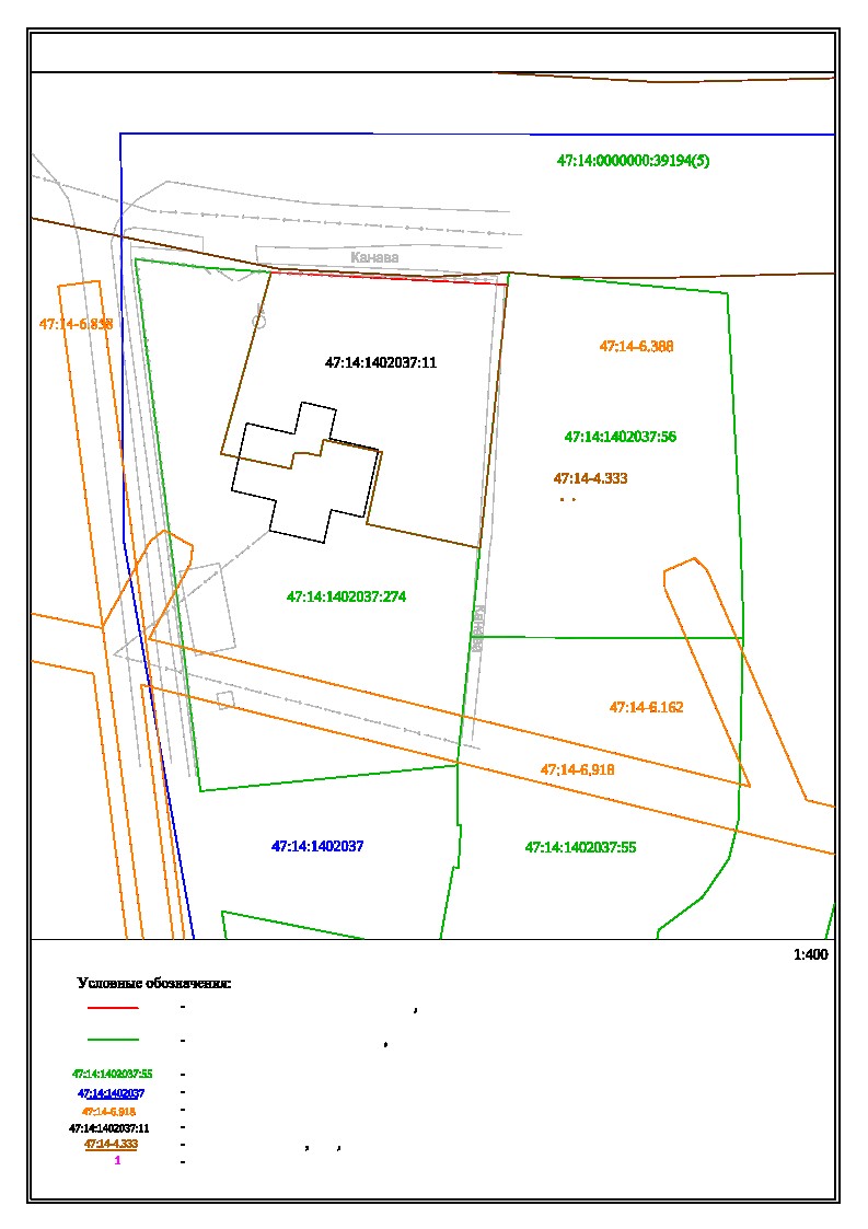 Извещение о согласовании границ Ленинградская область, Ломоносовский район, МО "Лебяженское городское поселение", пос. Лебяжье ул.Приморская, дом 34/2 кадастровый номер 47:14:1402037:11