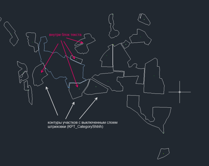 Инструкция скрин 2